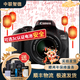 佳能 Canon 750D 760D 800D 850D 半畫幅 入門級二手單反數(shù)碼相機 入門單反 佳能750D+50/1.8小痰盂三代人像套機 99成新