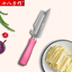 十八子作 多功能水果刀刮刨不銹鋼蘋(píng)果削皮器水果刀瓜刨廚房削皮刀多用刨 尖頭多功能刨W280P