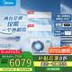 美的（Midea）空調(diào) 大2匹掛機 一拖二 新一級能效變頻 壁掛式掛機 家用節(jié)能省電空調(diào) 包安裝【國家補貼20%】 大2匹 一級能效 一拖二空調(diào)