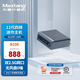 Maxtang 【鋁合金機(jī)身】大唐臺(tái)式NUC N100迷你組裝電腦英特爾12代四核雙2.5G網(wǎng)口商務(wù)無(wú)風(fēng)扇小主機(jī) N100 8G內(nèi)存+256G固態(tài)