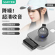 索愛（soaiy）SA-V6無線領(lǐng)夾式麥克風(fēng)收音麥 戶外直播視頻vlog 錄音降噪專用設(shè)備 國家補貼 蘋果一拖一