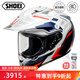 SHOEI拉力盔HORNET ADV日本原裝進(jìn)口頭盔巡航長(cháng)途旅行GS越野盔 ADV INVIGORATE TC-10 L