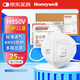 霍尼韋爾KN95口罩H950V白色25只/盒防護(hù)飛沫花粉霧霾pm2.5工業(yè)粉塵
