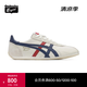 Onitsuka Tiger鬼塚虎男鞋 慢跑鞋透氣輕便男女款運動休閑鞋RUNSPARK 白色/藏青色(1183B480-107) 40.5
