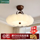 燈將臥室吸頂燈中古復(fù)古奶油風(fēng)餐廳主臥房間兒童房護(hù)眼溫馨浪漫燈具 直徑52cm 配送全光譜護(hù)眼 三色