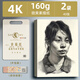 老人頭（lotory）素描紙美術(shù)生繪畫專用鉛畫紙4K水粉紙速寫紙寫生繪畫紙色彩畫畫紙彩鉛繪畫美術(shù)紙水粉用紙考試紙 【素描紙160g】4K微黃（共40張）