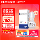 【原研進口】適利達 拉坦前列素滴眼液 2.5ml:125μg/盒 2盒裝