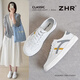 ZHR小白鞋女薄款運(yùn)動(dòng)休閑鞋女軟底配裙子舒適女鞋 AT29N白灰37