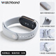 watchbond適用小米手環(huán)10表帶9/8/NFC版腕帶官方同款硅膠表帶智能運動(dòng)小米8手環(huán)9保護殼硅膠保護套膜男女生 同質(zhì)甄品硅膠【灰色】 適用小米手環(huán)10/9/8代/NFC版+膜*2