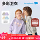 麗嬰房（Les enphants）兒童衛(wèi)衣男童上衣女童衛(wèi)衣兒童印花長(zhǎng)袖上衣春季款 舒適灰 150 cm/12歲