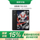 聯(lián)想（Lenovo）【國家補貼】拯救者Y700 2025 8.8英寸游戲平板 驍龍8Gen3 2.5K 165Hz刷新 雙X軸線性馬達 WIFI 黑