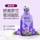 柏麗絲柏麗絲大西洋雪松精油香氛沐浴露 摩洛哥進(jìn)口原料 紫羅蘭花香沐浴露 950ml