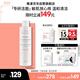 雅漾（Avene）專研溫和潔面乳200ML 深層清潔 溫和保濕洗面奶敏感肌男女禮物