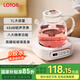 LOTOR養生壺辦公室煮茶壺家用迷你煮茶器多功能玻璃燒水壺小型花茶壺恒溫電熱水壺 白色【輕音柔煮/八大功能】 1L