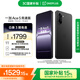 一加 Ace 5 競速版 12GB+256GB 磐石黑 天璣 9400e 風(fēng)馳游戲內(nèi)核 oppo游戲電競性能手機(jī) 國家補(bǔ)貼