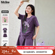 MsShe【重工珠片刺繡套裝】大碼女裝2025夏裝胖mm抽褶短袖T恤短褲 帝王紫色現貨 2XL