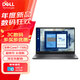 戴爾（DELL）Pro 16 2025款 16英寸筆記本電腦商用辦公(酷睿Core7-150U 16G 1TB) 標配 1年