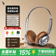 西伯利亞（XIBERIA）羽DM25禮盒版復(fù)古時(shí)尚頭戴式耳機(jī)金標(biāo)無(wú)線藍(lán)牙耳機(jī)超長(zhǎng)續(xù)航音樂(lè)游戲運(yùn)動(dòng)耳機(jī)復(fù)古銀