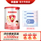 貝因美愛加4段兒童配方奶粉DHA幼童學(xué)齡前HMO罐裝800克3-6歲乳鐵蛋白 鈣 愛加兒童奶粉150g*1罐