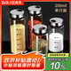 拜杰高硼硅玻璃調(diào)料瓶撒料瓶燒烤調(diào)料罐調(diào)料盒廚房密封鹽罐200ml