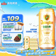 青島啤酒（TsingTao）精釀白啤 全麥釀造 500ml*18聽 整箱裝