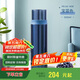 膳魔師（THERMOS）500ml保溫商務(wù)辦公帶杯蓋水杯男女士簡約保冷杯FEI-501MSB寶藍色