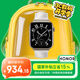 榮耀（HONOR）手表5【國家補貼15%】北極星定位系統(tǒng)|一鍵體檢|10天eSIM超長續(xù)航 雪域白  多功能運動手表 送女友