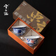 兮元記青花瓷釉里壓手杯主人杯陶瓷茶杯單杯功夫茶具品茗杯紅茶杯茶盞 青花釉里紅大壓手對杯-禮盒裝