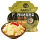 吉香居 四川泡菜仔姜 傳統老壇什錦泡菜仔姜酸辣爽口減鹽低脂320g泡豇豆 【配料干凈】仔姜320g*2袋（更劃算）