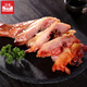 立豐臘雞腿 230克/袋臘味上海特產(chǎn)傳統腌制風(fēng)干咸雞腿真空包裝
