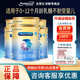 美贊臣美贊臣安兒寶無乳糖奶粉400克乳糖不耐受腹瀉 安兒寶 400克*6【會(huì)員專享】