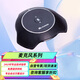 華為（HUAWEI）CloudLink MIC500全向麥克風(fēng)