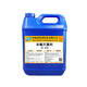 超強仕 殺菌滅藻劑 冷卻塔循環(huán)水中央空調工業(yè)清洗粘泥剝離劑除藻去除劑 5kg 殺菌滅藻劑