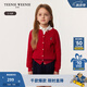 Teenie Weenie Kids小熊童裝25年新款女童百搭純棉絞花開衫毛衣 紅色 160 cm