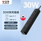 公牛（BULL）30W PD蘋(píng)果快充插座/插線(xiàn)板/插排/接線(xiàn)板 Type-c+USB+3插孔 全長(zhǎng)1.8米黑色 GNV-UU4303H總控開(kāi)關(guān)