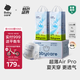 babycare Air pro拉拉褲加量裝XL76片(12-17kg) 嬰兒尿不濕夏日超薄透氣