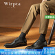 Wirpta官方正品高端品牌皮鞋男士2025夏季新款系帶真皮商務(wù)正裝德比鞋男 黑色 （現(xiàn)貨速達(dá)） 37