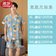 浪莎（LangSha）汗蒸服女款純棉浴衣兒童女童可愛(ài)洋氣子桑拿服睡衣美容院浴服套 彩果男款 (套頭款) 2XL
