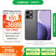 OPPO Reno14 Pro 12GB+512GB 礁石黑 直播神器 全新小直屏無線充電 AI拍照5G智能手機(jī)學(xué)生游戲國家補(bǔ)貼