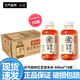 元?dú)馍趾米栽跓o(wú)糖飲料 紅豆薏米水 500ml*15瓶整箱陳皮綠豆水0糖0脂飲料 紅豆薏米水500ml*15瓶/箱