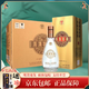 湯溝特曲三星 45度480ML*6瓶 濃香型白酒 江蘇老字號 商務(wù)宴請口糧酒 45度 480mL 6瓶 湯溝特曲三星