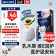 愛酷熊AIKUUBEAR星際愛酷拉拉褲XXL碼48片尿不濕嬰兒加大碼一體褲