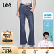 Lee【張凌赫代言】涼涼褲25夏新426修身高腰微喇深藍輕薄女牛仔褲 深藍色 27