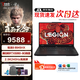 聯(lián)想（Lenovo）拯救者R9000P AI元啟 2025款電競(jìng)游戲筆記本電腦 16英寸暢玩黑神話悟空滿血RTX5060 R9-8945HX RTX5060 碳晶黑 32G內(nèi)存 1TB固態(tài) 定制款 2