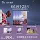 阿芙（AFU）極光玫瑰美白淡斑修護(hù)油敷膜面膜水潤(rùn)亮白以油養(yǎng)白七夕送禮物 3盒18片