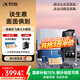 科大訊飛雙屏翻譯機(jī)尊享版 含國(guó)際流量 多語(yǔ)種離線翻譯器 同聲字幕 出國(guó)旅游口語(yǔ)實(shí)時(shí)翻譯