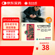 云南白藥參苓健脾胃顆粒健脾養(yǎng)胃脾胃虛弱補(bǔ)脾健胃腸胃消化脾虛10g*10袋補(bǔ)脾健胃利濕止瀉脾胃虛弱或?yàn)a或吐