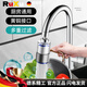薇卡琳水龍頭過濾器嘴自來水家用凈水神器通用廚房洗菜盆防濺延伸器 1輕奢白【自來水過濾真正凈水】