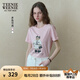 Teenie Weenie小熊T恤女2025年夏季新款大熊刺繡時尚休閑短袖圓領(lǐng)T恤上衣女 淺粉色 S