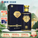 景芝 一品景芝芝香20 芝麻香型白酒 53度 500ml 單瓶裝